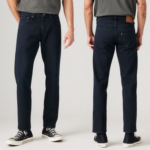 Jeans Levis ® 511 Master Of None