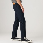Jeans Levis ® 511 Master Of None